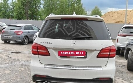 Mercedes-Benz GLS, 2018 год, 4 560 000 рублей, 6 фотография