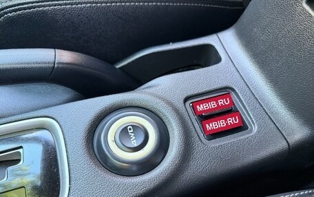 Mitsubishi Outlander III рестайлинг 3, 2012 год, 1 350 000 рублей, 17 фотография