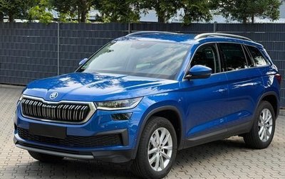 Skoda Kodiaq I, 2023 год, 2 750 000 рублей, 1 фотография