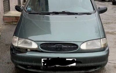 Ford Galaxy II, 1998 год, 120 000 рублей, 1 фотография