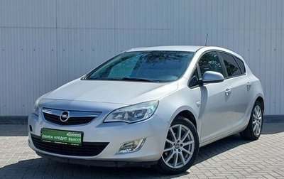 Opel Astra J, 2011 год, 649 000 рублей, 1 фотография