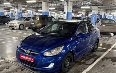 Hyundai Solaris II рестайлинг, 2012 год, 700 000 рублей, 1 фотография