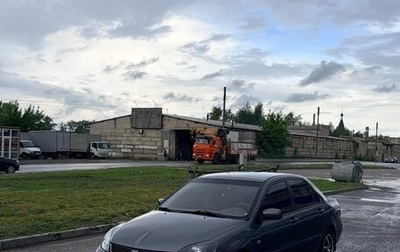 Mitsubishi Lancer IX, 2006 год, 375 000 рублей, 1 фотография