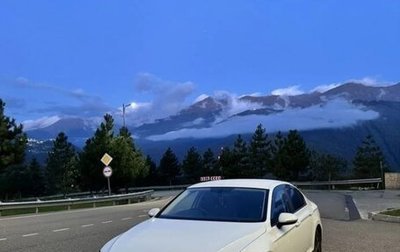 Volkswagen Passat B8 рестайлинг, 2016 год, 1 467 000 рублей, 1 фотография