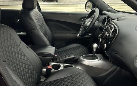 Nissan Juke II, 2014 год, 1 020 000 рублей, 1 фотография