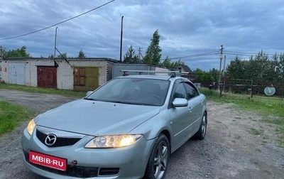 Mazda 6, 2007 год, 285 000 рублей, 1 фотография