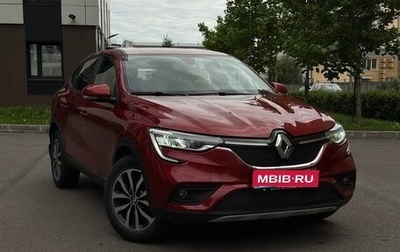Renault Arkana I, 2021 год, 2 100 000 рублей, 1 фотография