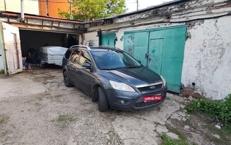 Ford Focus II рестайлинг, 2010 год, 670 000 рублей, 1 фотография