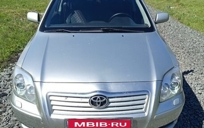 Toyota Avensis III рестайлинг, 2005 год, 800 000 рублей, 1 фотография
