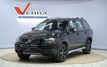 Volvo XC90 II рестайлинг, 2011 год, 1 870 000 рублей, 1 фотография