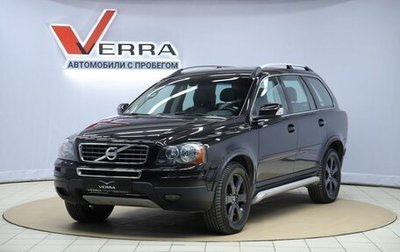 Volvo XC90 II рестайлинг, 2011 год, 1 870 000 рублей, 1 фотография