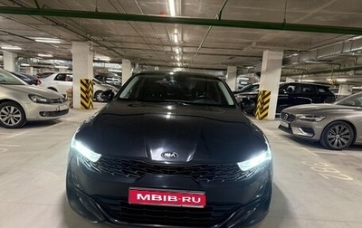 KIA K5, 2020 год, 2 400 000 рублей, 1 фотография