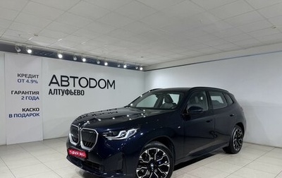 BMW X3, 2025 год, 6 390 000 рублей, 1 фотография