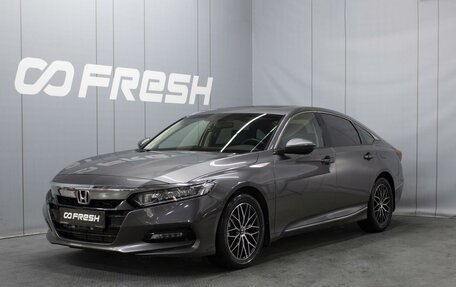 Honda Accord IX рестайлинг, 2021 год, 2 950 000 рублей, 1 фотография