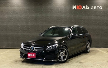 Mercedes-Benz C-Класс, 2018 год, 2 149 000 рублей, 1 фотография