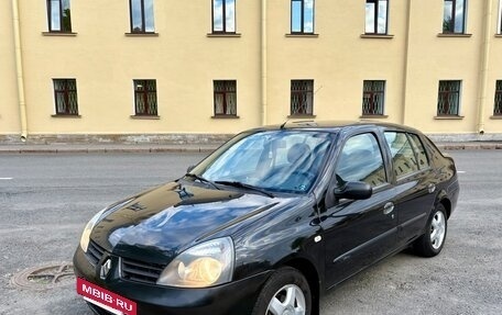 Renault Symbol I, 2006 год, 380 000 рублей, 7 фотография