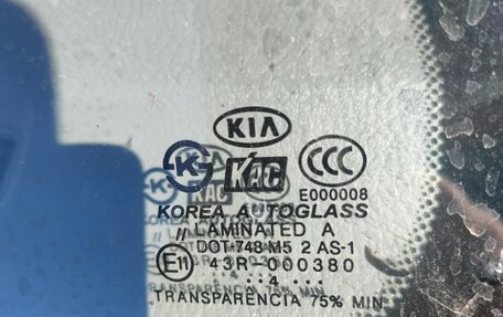 KIA Rio II, 2004 год, 680 000 рублей, 27 фотография