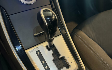 Hyundai Avante, 2011 год, 1 390 000 рублей, 17 фотография