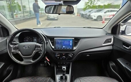 Hyundai Solaris II рестайлинг, 2017 год, 1 230 000 рублей, 10 фотография