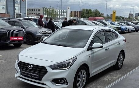 Hyundai Solaris II рестайлинг, 2017 год, 1 230 000 рублей, 4 фотография