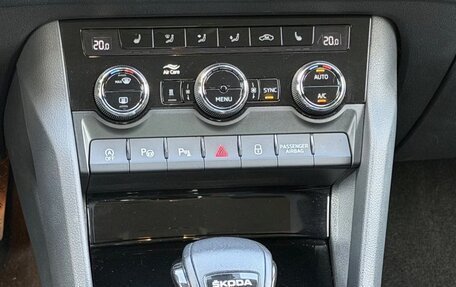Skoda Kodiaq I, 2023 год, 2 750 000 рублей, 11 фотография