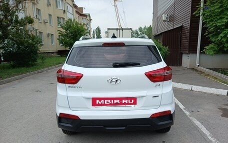 Hyundai Creta I рестайлинг, 2017 год, 1 600 000 рублей, 3 фотография