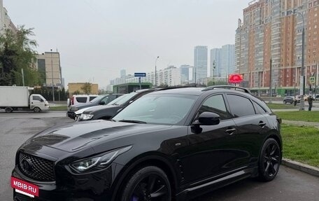 Infiniti QX70, 2015 год, 3 300 000 рублей, 9 фотография