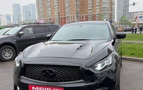 Infiniti QX70, 2015 год, 3 300 000 рублей, 14 фотография