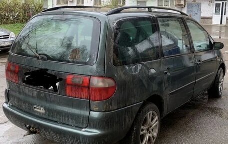 Ford Galaxy II, 1998 год, 120 000 рублей, 2 фотография
