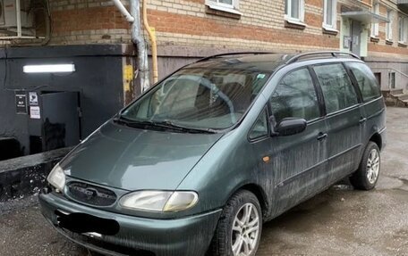 Ford Galaxy II, 1998 год, 120 000 рублей, 4 фотография