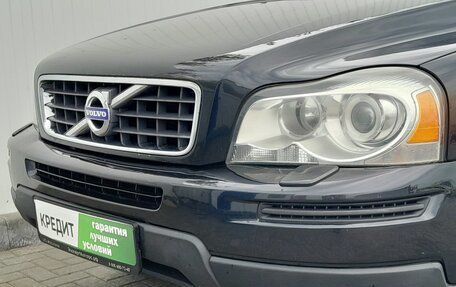 Volvo XC90 II рестайлинг, 2011 год, 1 349 000 рублей, 9 фотография