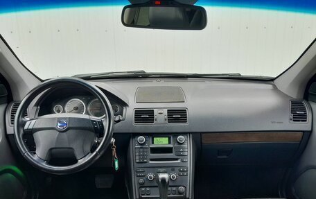 Volvo XC90 II рестайлинг, 2011 год, 1 349 000 рублей, 13 фотография
