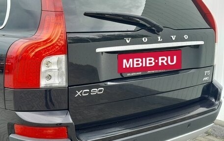 Volvo XC90 II рестайлинг, 2011 год, 1 349 000 рублей, 10 фотография