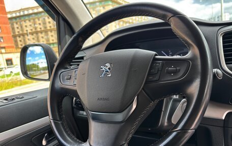 Peugeot Traveller I, 2022 год, 3 300 000 рублей, 11 фотография