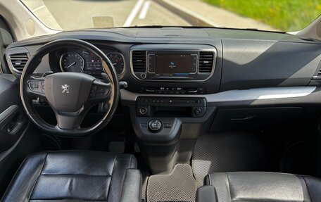 Peugeot Traveller I, 2022 год, 3 300 000 рублей, 10 фотография