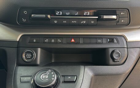 Peugeot Traveller I, 2022 год, 3 300 000 рублей, 12 фотография