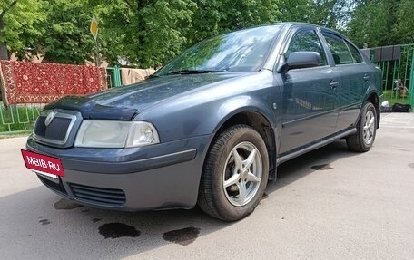 Skoda Octavia IV, 2008 год, 420 000 рублей, 6 фотография