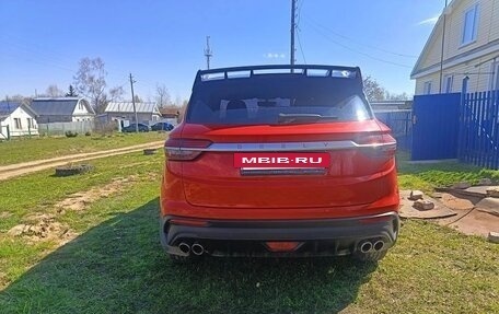 Geely Coolray I, 2020 год, 1 750 000 рублей, 6 фотография