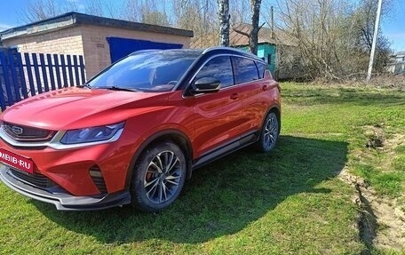 Geely Coolray I, 2020 год, 1 750 000 рублей, 3 фотография