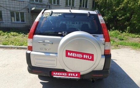 Honda CR-V II рестайлинг, 2006 год, 1 050 000 рублей, 5 фотография