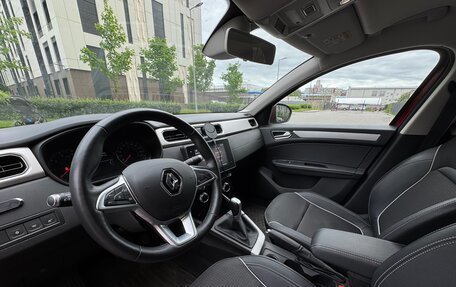 Renault Arkana I, 2021 год, 2 100 000 рублей, 14 фотография