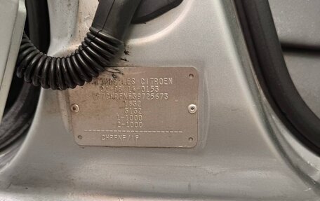 Citroen Xsara Picasso, 2004 год, 305 000 рублей, 9 фотография