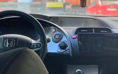Honda Civic VIII, 2006 год, 700 000 рублей, 8 фотография