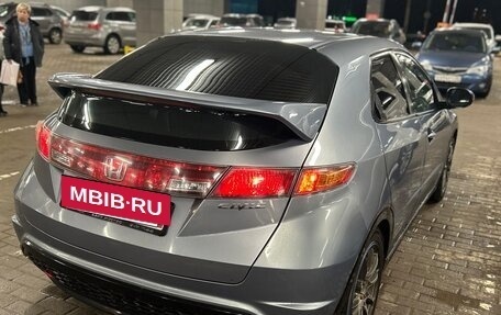 Honda Civic VIII, 2006 год, 700 000 рублей, 7 фотография