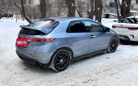 Honda Civic VIII, 2006 год, 700 000 рублей, 4 фотография