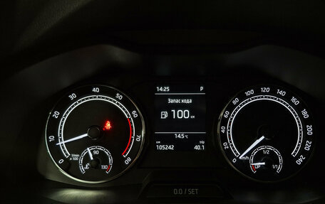 Skoda Rapid II, 2020 год, 1 660 000 рублей, 17 фотография
