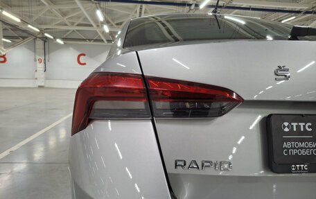Skoda Rapid II, 2020 год, 1 660 000 рублей, 13 фотография