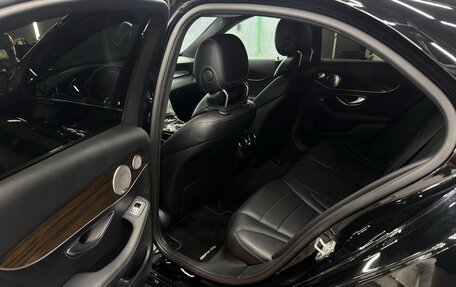 Mercedes-Benz C-Класс, 2019 год, 3 300 000 рублей, 13 фотография