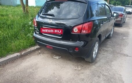 Nissan Qashqai, 2009 год, 915 000 рублей, 3 фотография