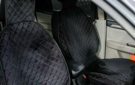 Mitsubishi Pajero Sport II рестайлинг, 2012 год, 1 177 000 рублей, 18 фотография